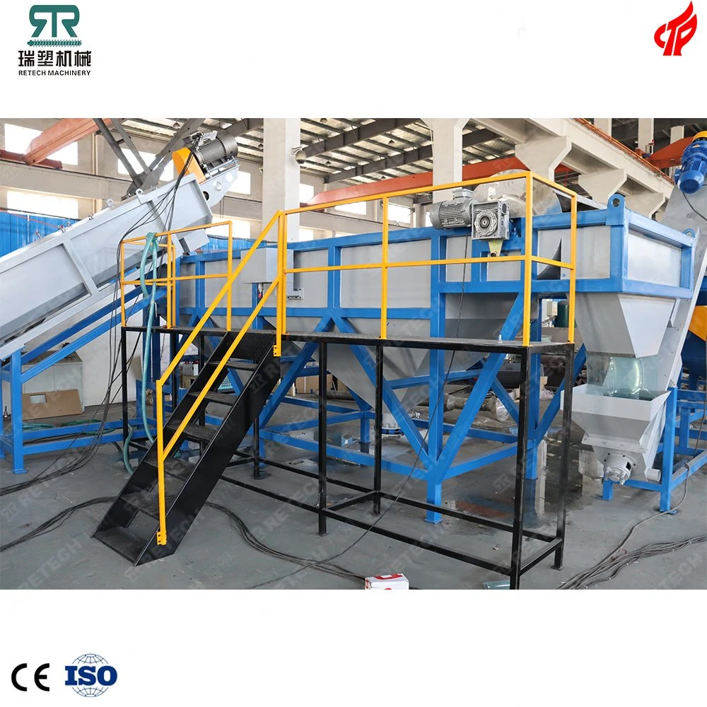 CE Stainless Steel SUS304 High Capacity PE/PP/HDPE/LDPE/LLDPE/PC/ABS Plastic Film Sinking Floating Washing Tank with Chain Conveyor