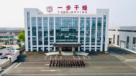 식품, 의료, 플라스틱, 수지, 화학 산업을 위한 Ypg 시리즈(병렬 흐름) 압력 분무 건조기